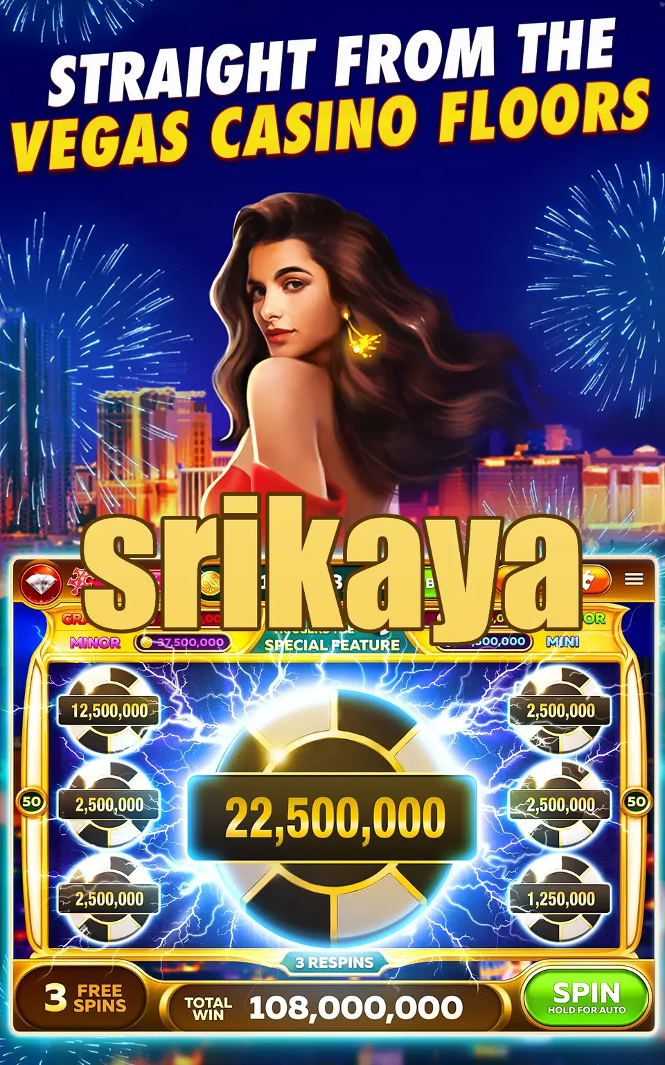 srikaya Masuk